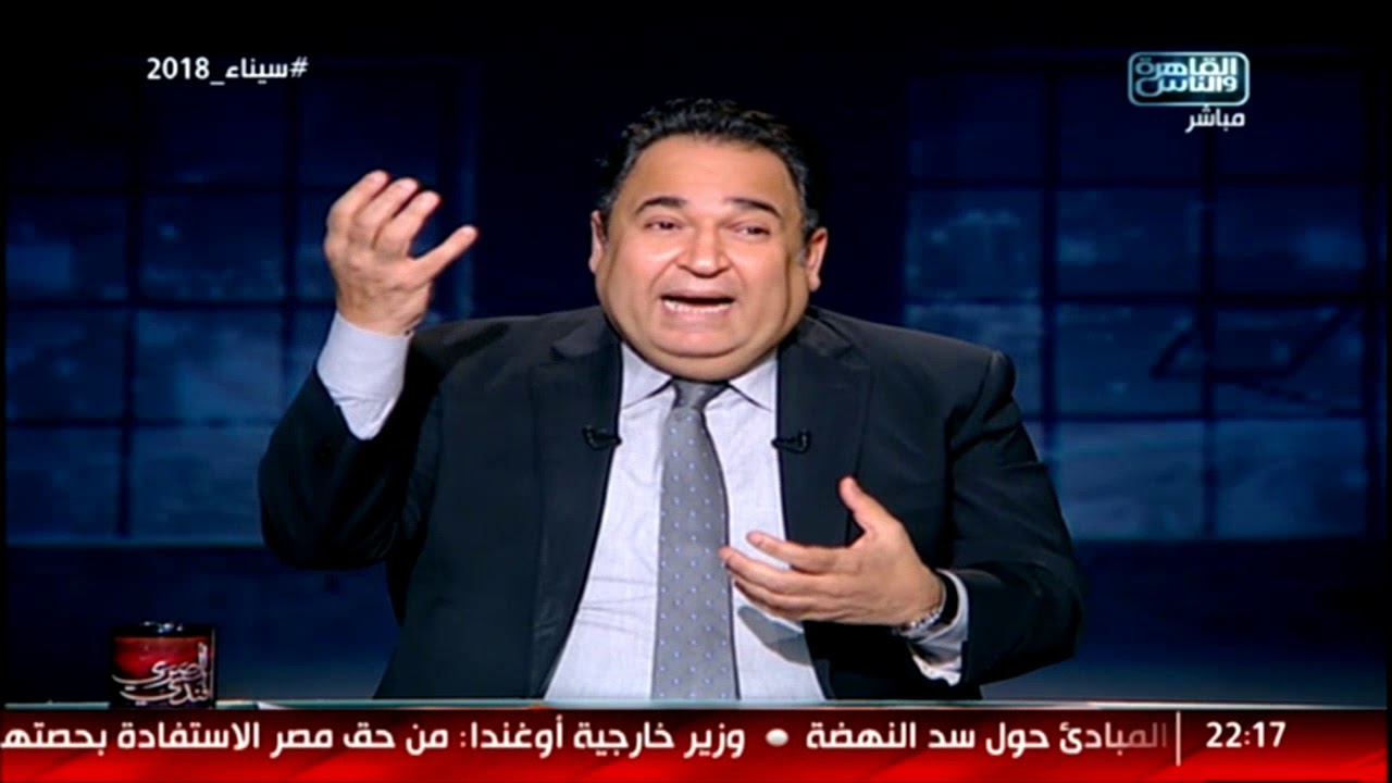 تعليق محمد علي خير على ضبط مباحث ملوي لمواطن تهرب من دفع غرامة (10 جنيهات)!