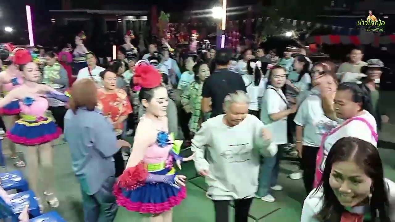 รำวงย้อนยุคข้าวเหนียววาไรตี้ บุญบ้านคำบง