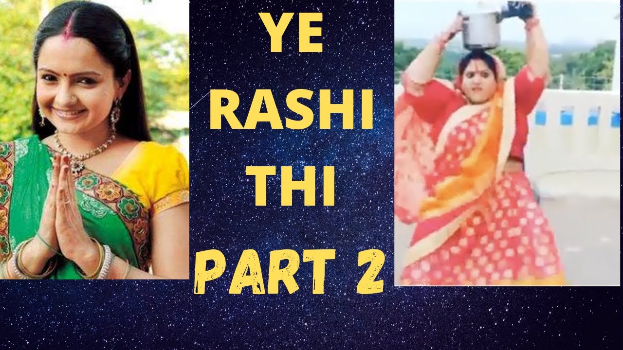 Ye Rashi thi Part 2 | Main thi, tum thi, kaun tha | Kokila Dance | Rasode m kaun tha | Wo Rashi thi