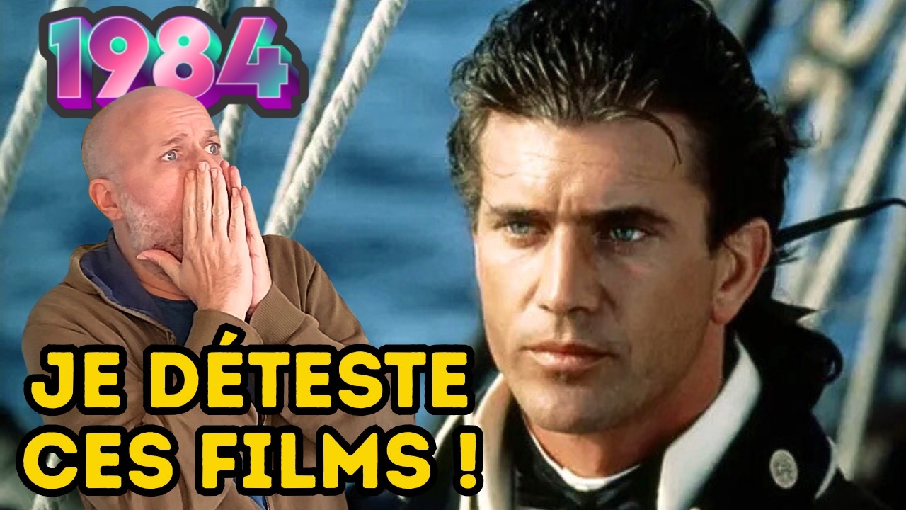 1984 : Les films que vous aimez mais que je déteste !