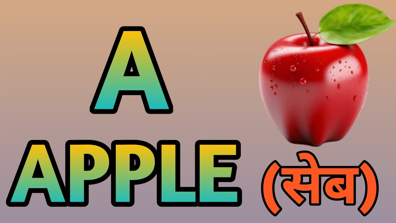 ABCD | A for Apple B for Boy | Kids ABC Alphabets Learning Video 2026 #aaravaanvikids #phonicssong 