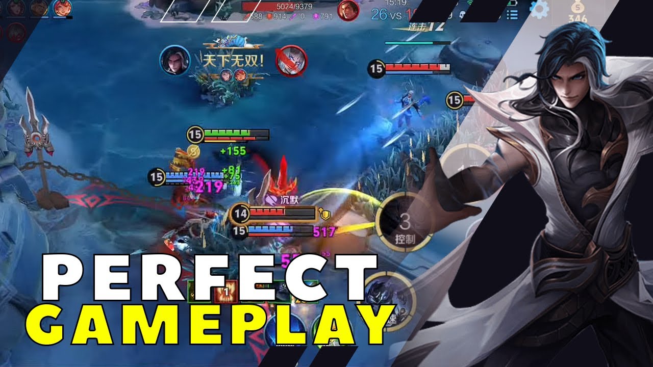 Sima Yi Insane Carry | Honor of Kings