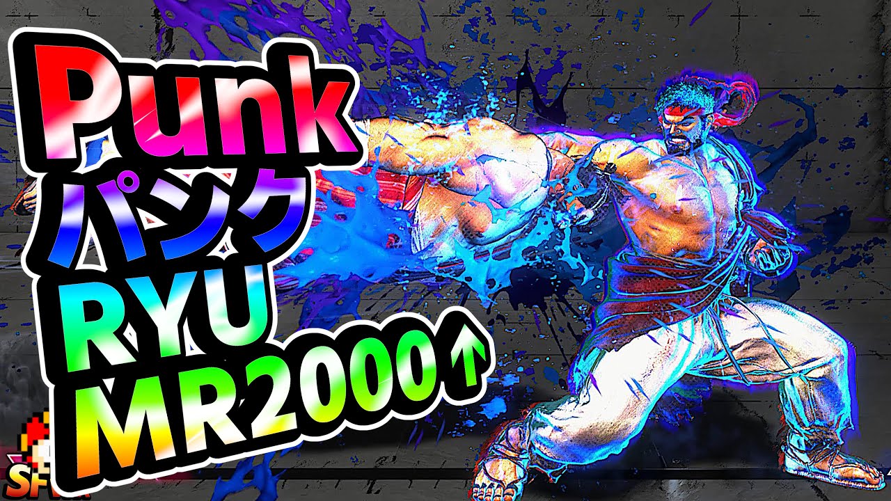SF6: Punk Ryu MR2000 over | sf6 SFWX StreetFighter6 sfvi