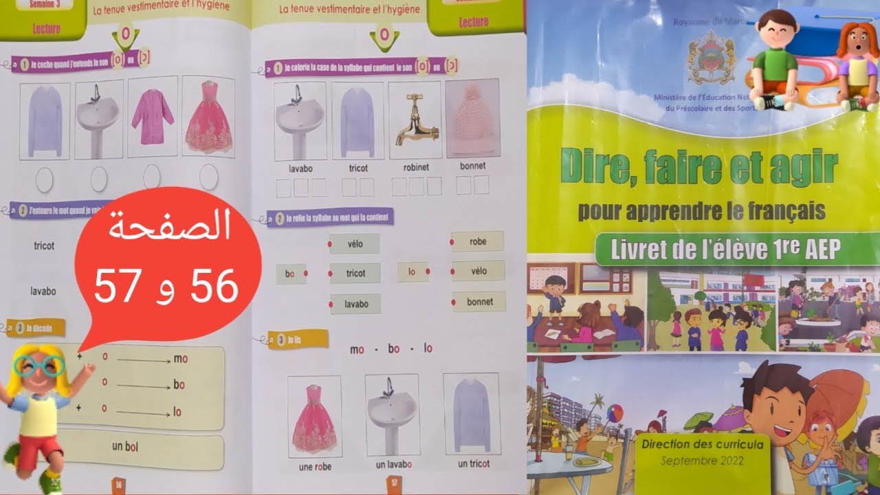 Dire faire et agir : page 56 et 57