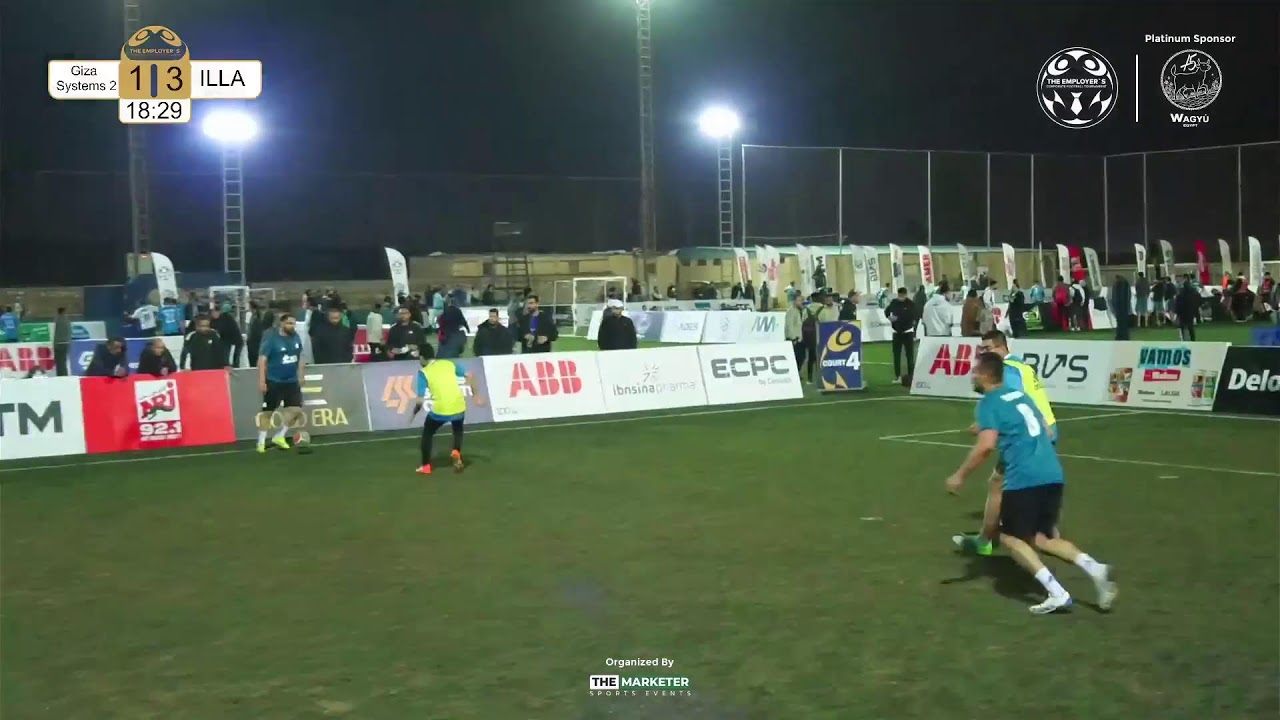 Giza Systems 2 VS ILLA