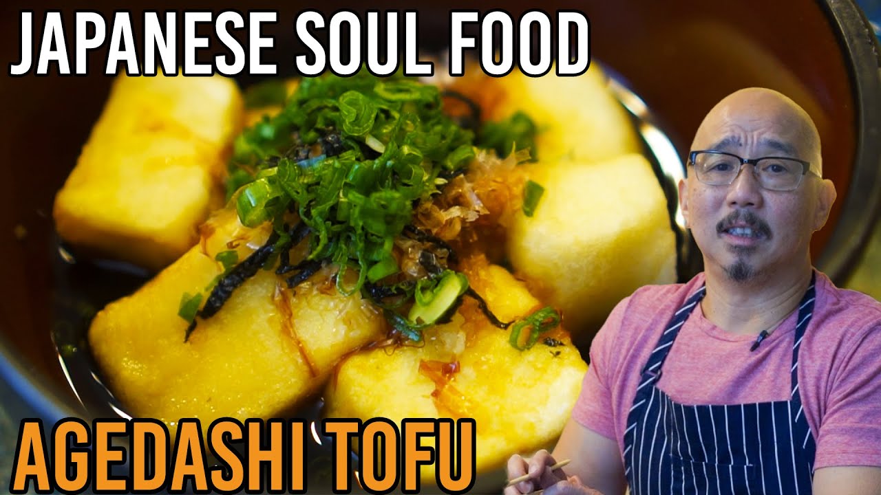 The Ultimate Japanese Comfort Food Recipe | Agedashi Tofu | Simple Asian Home Cooking|