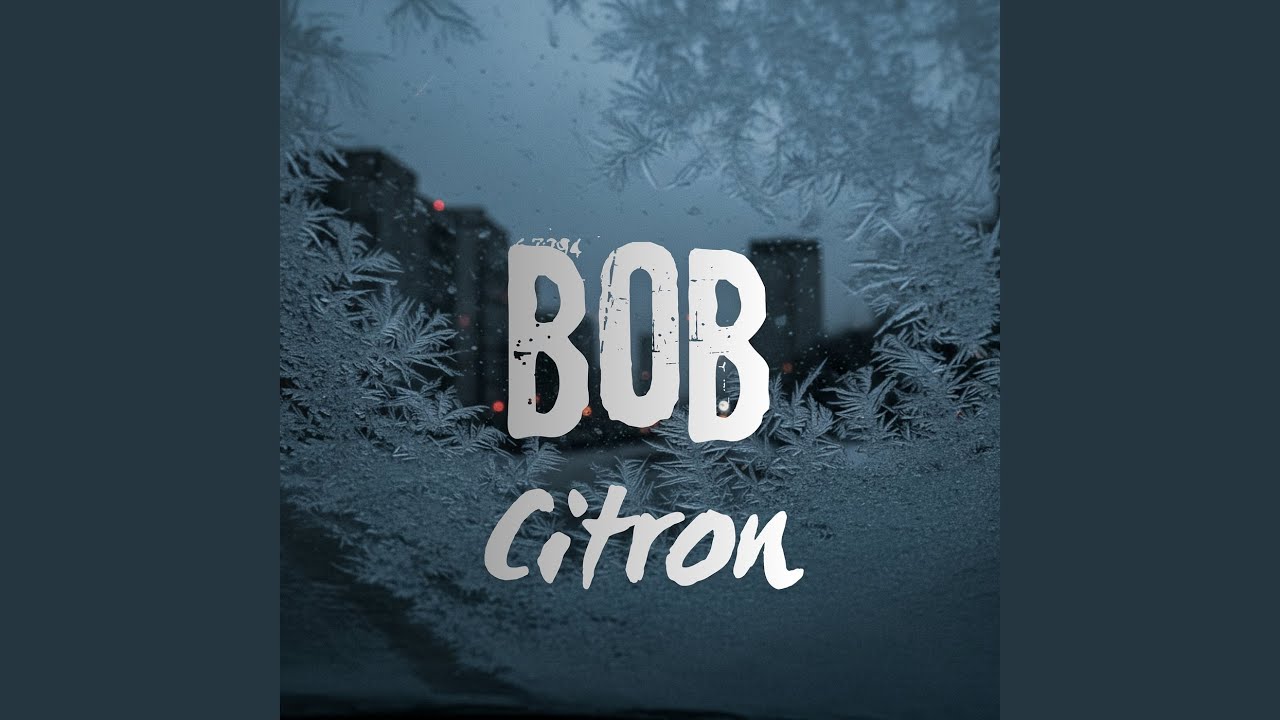 Citron