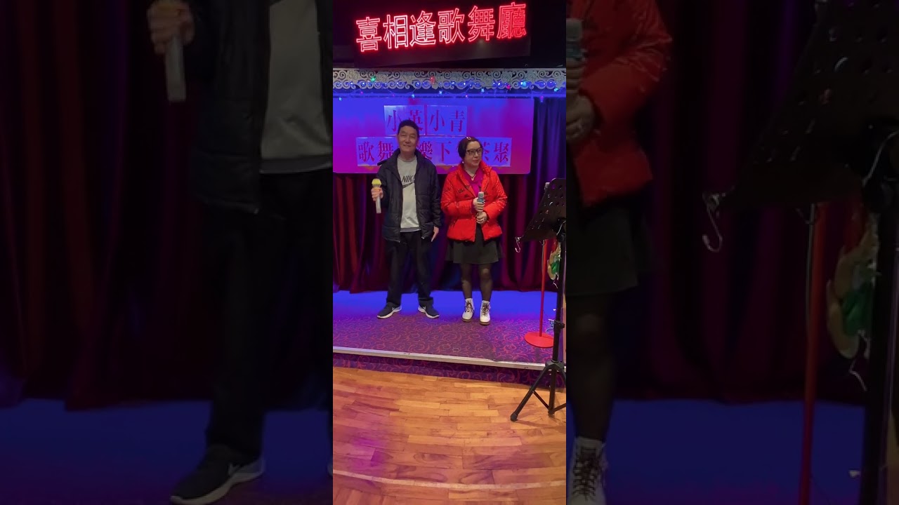 华女+张哥～红尘情歌2026年2月10日