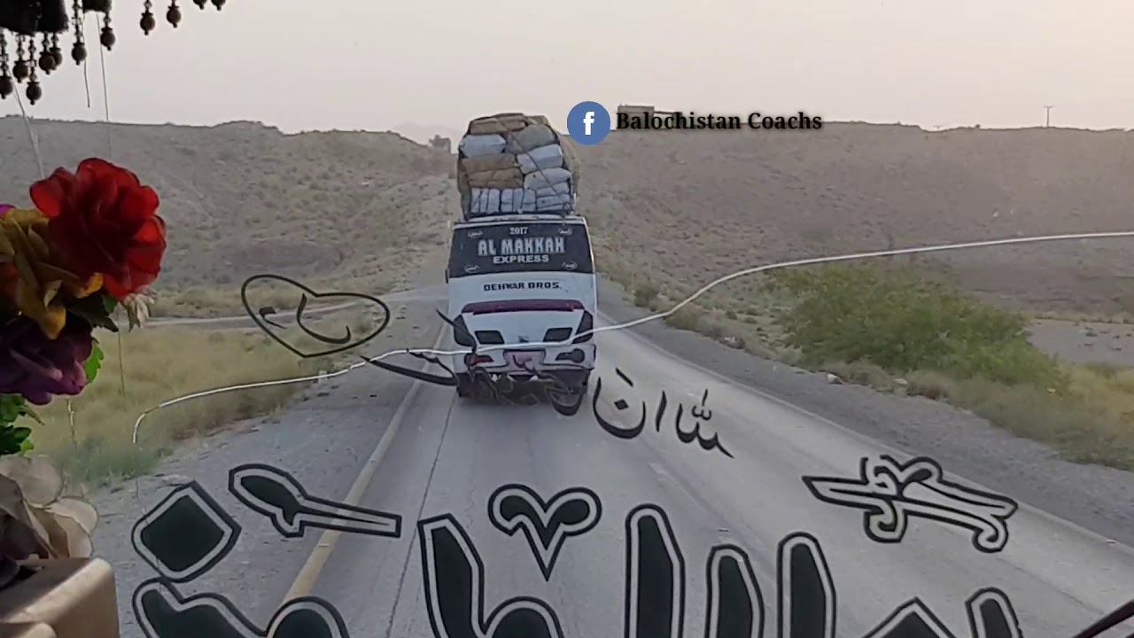 New Bolan Coach Karachi To Quetta Near Wadh