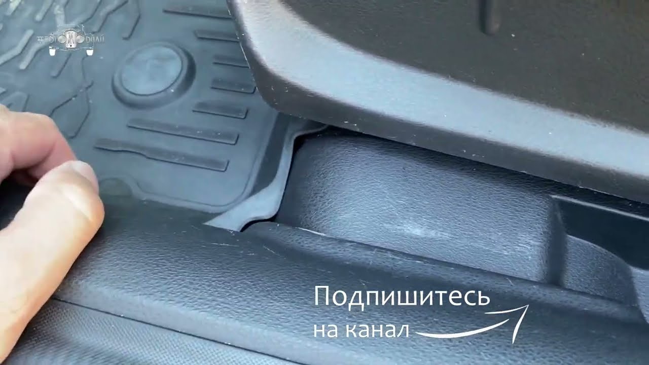 Допы для Весты Которые не поставил производитель