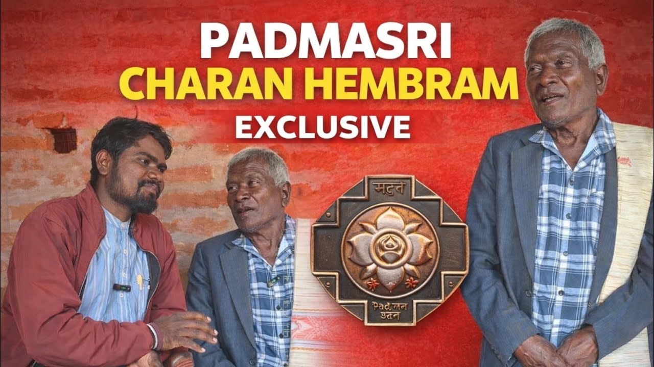 Padmasri Charan Hembram interview @aadimjumid7182 