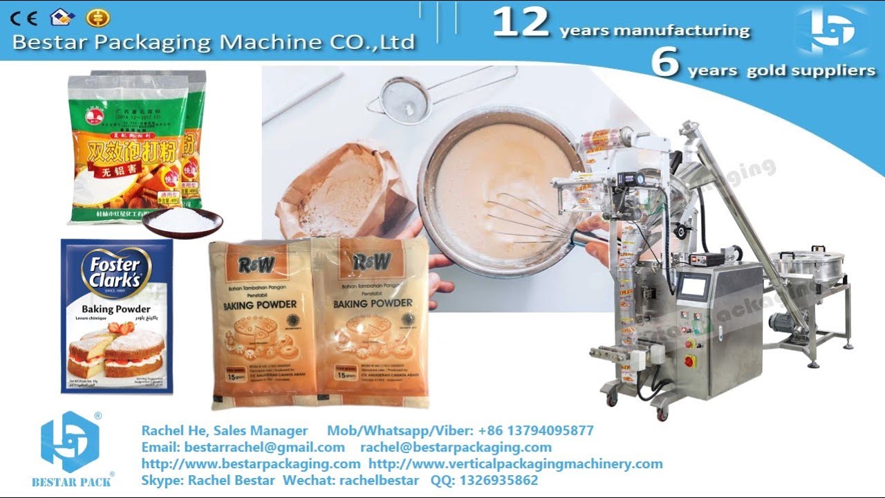 Baking powder 5g sachet packaging machine