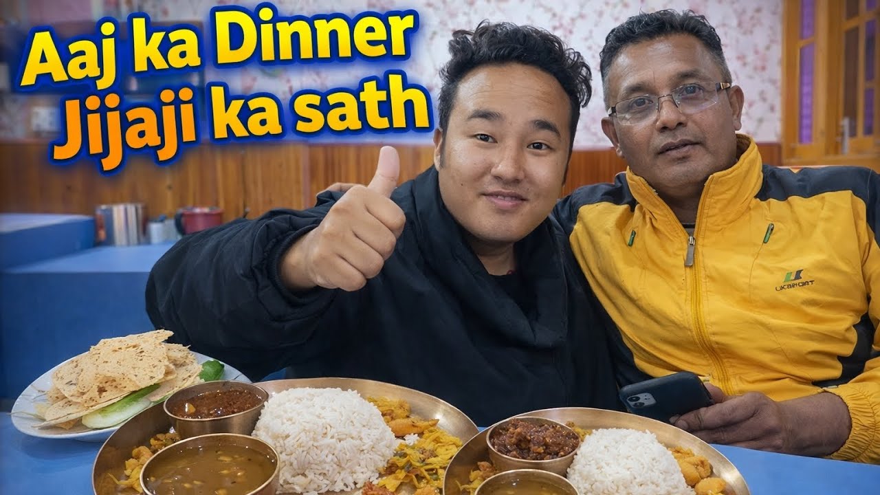 JIJAJI KA SATH DINNER😁😁😁 AAJ BOHOT DIN BAT 😇😋