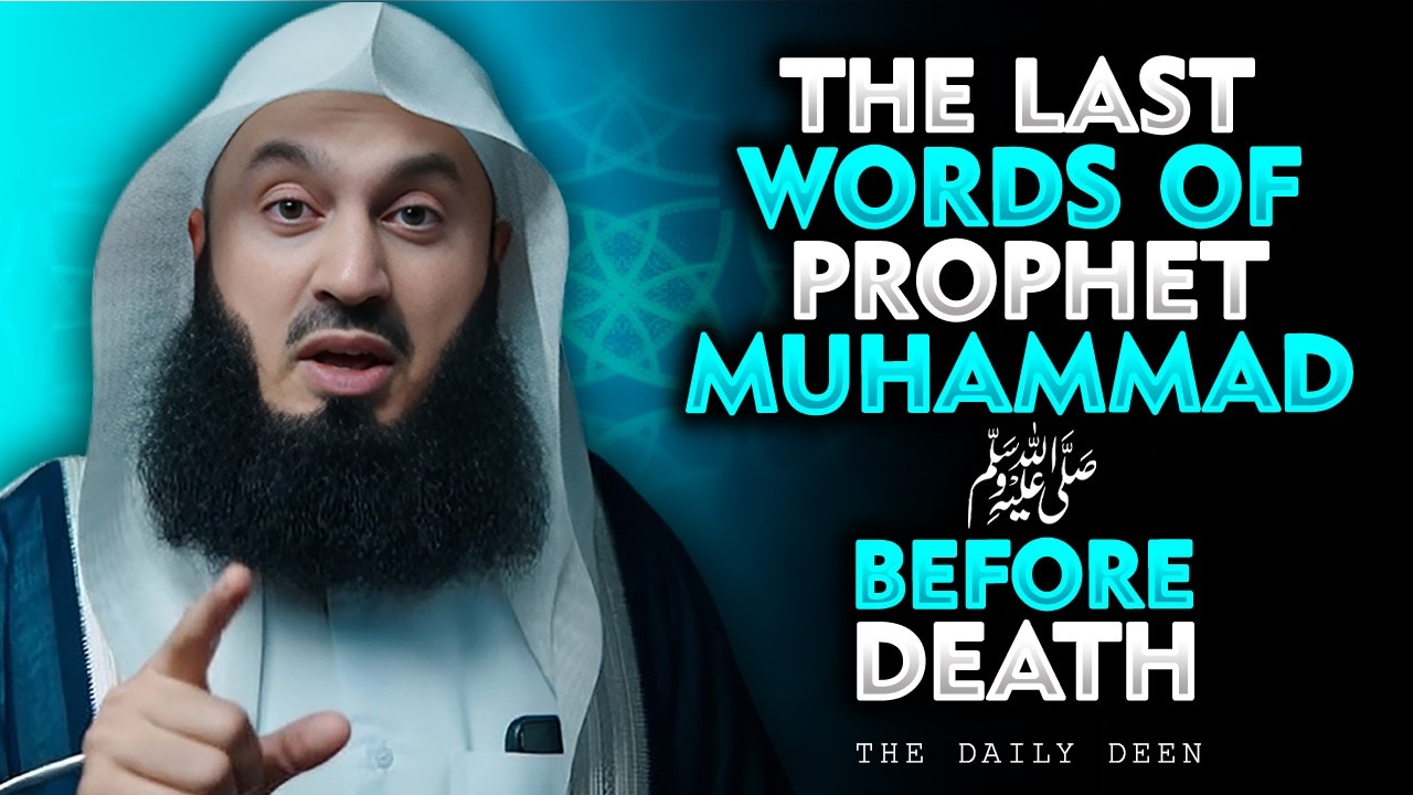 The Prophet’s Last Reminder — Why Tired Hearts Feel This Way Today | mufti menk reminder