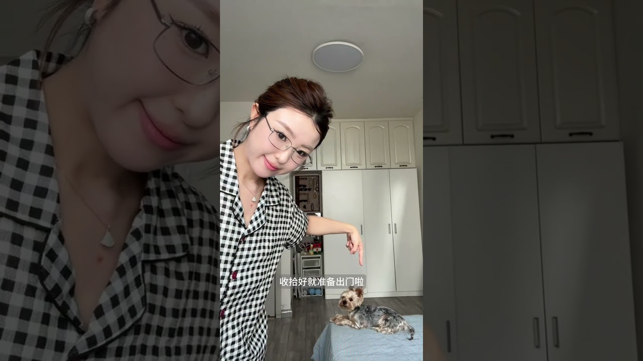高能量女生休息日精致护理&逛街👧 #vlog #vlog日常