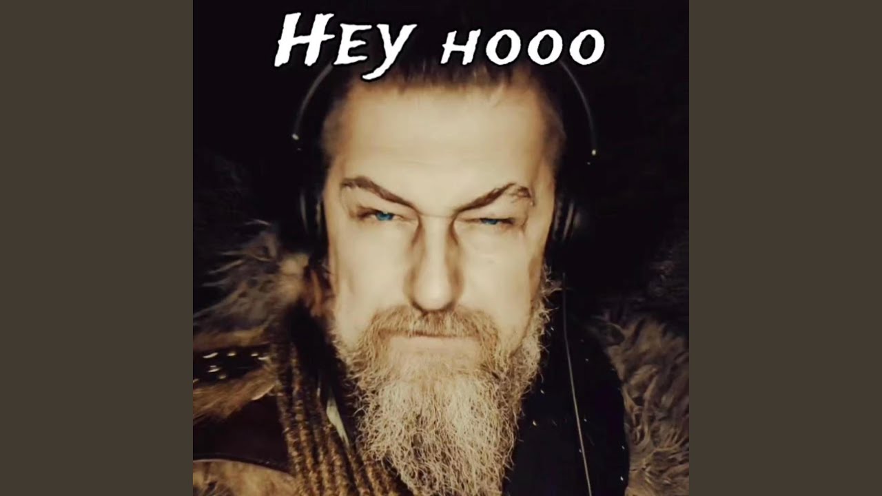 Hey hooo...