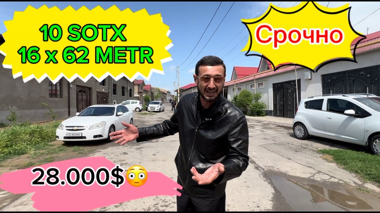 10 SOTX 16X62 METR 3 XONA UY SOTILADI ARZON ULGURIB QOLING! TOSHKENT SHAXAR SERGELI TUMANI !