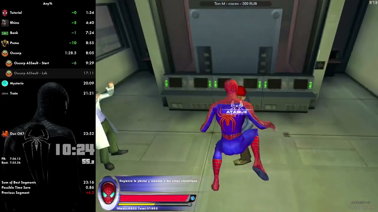 Spider-Man 2 (PC) Speedrun Any% In 23:48