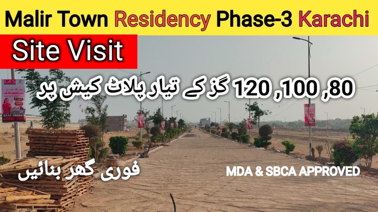 Site Visit Malir Town Residency Phase-3 | Plots For Sale in Malir | Ready plot for sale | New update