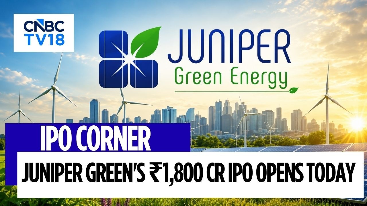 IPO Juniper Green Energy открыто | Средства пойдут на погашение долгов компании и ее дочерних пре...