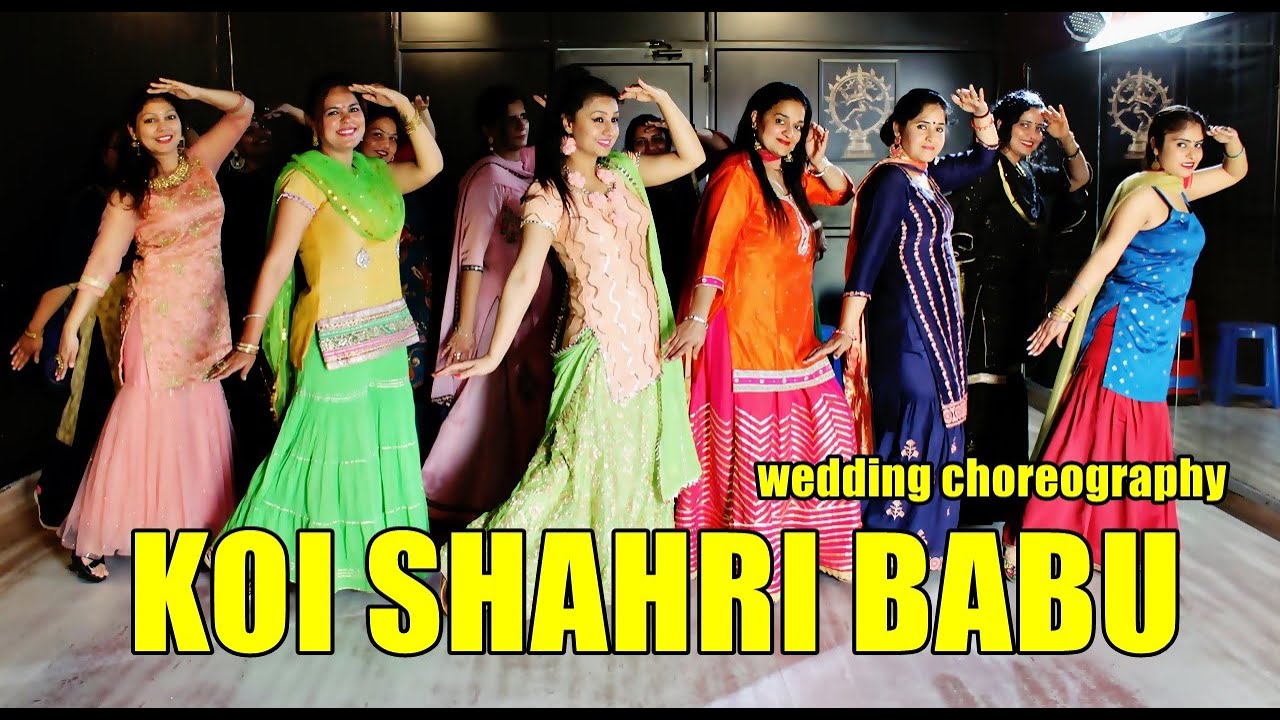 Koi Shahri Babu | कोई सहरी बाबू | Ladies Dance Workshop | Sangeet dance | Ripanpreet Sidhu | Wedding