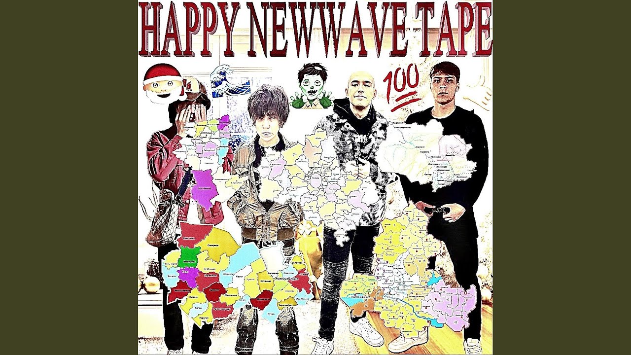 ICYCAP