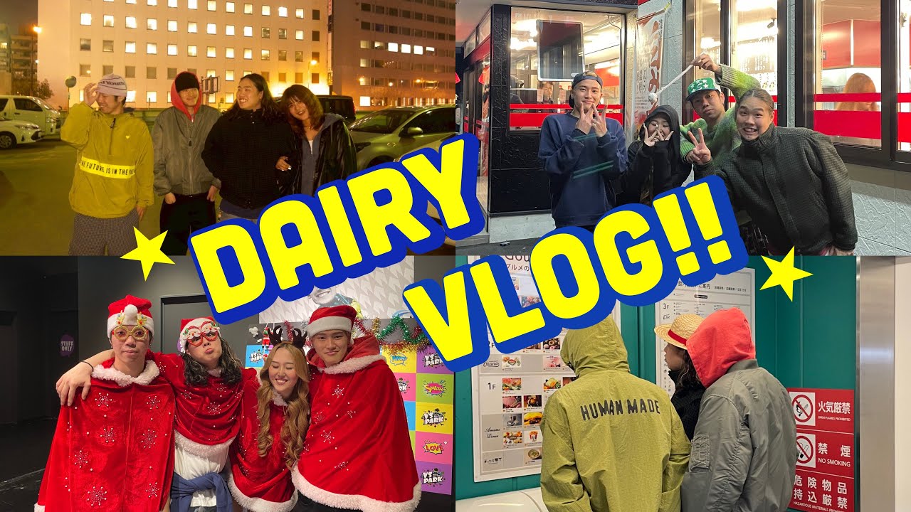 マイメンと遊んだ日vlog🎱🏁⚡️