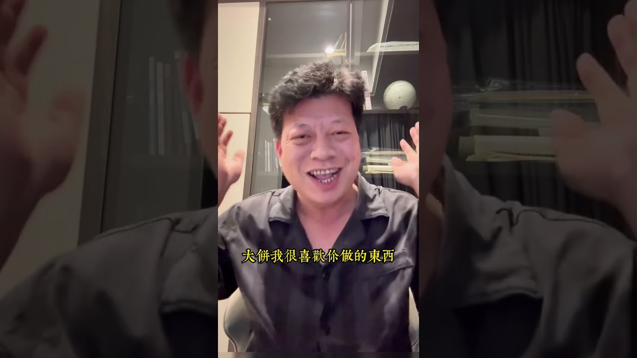 廢料也能逆襲？看我如何變廢為寶|#哈軒翡翠大餅|  #緬甸翡翠#天然翡翠#玉雕設計#玉石珠宝#翡翠挂件#大饼的翡翠江湖