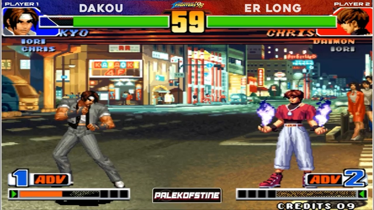 KOF 98 - Dakou (大口) Vs Er long (二龍) FT10 [28/03/2026] 赢200.输100