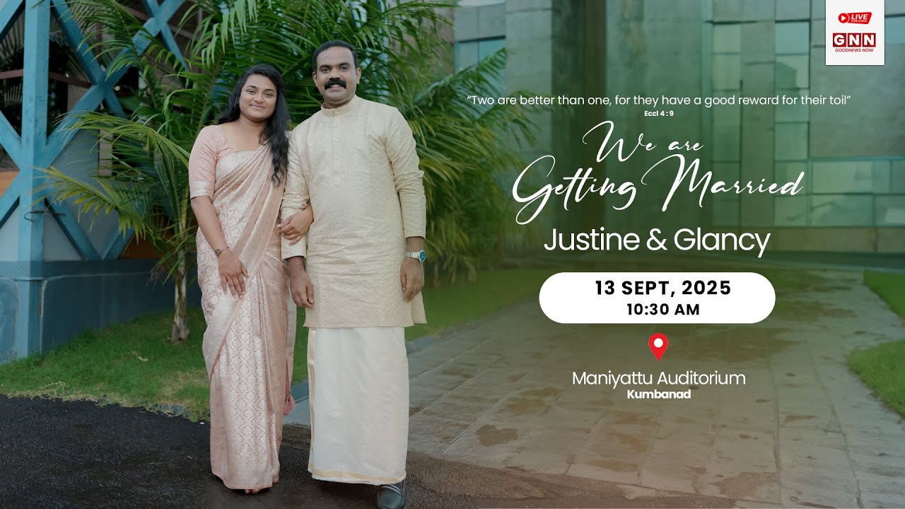 JUSTINE AND GLANCY | WEDDING | 13 SEPTEMBER, 2025 | GOODNEWS EVENTS