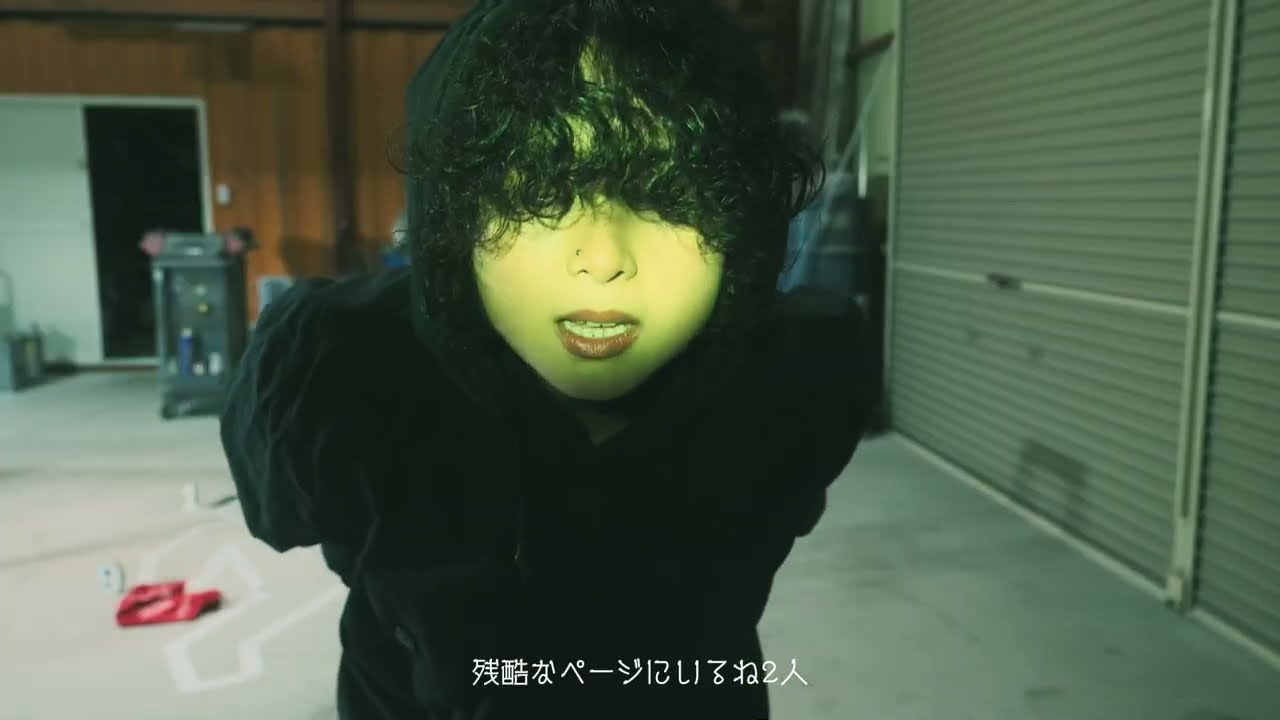 AM1:19 - Marnie （official music video）
