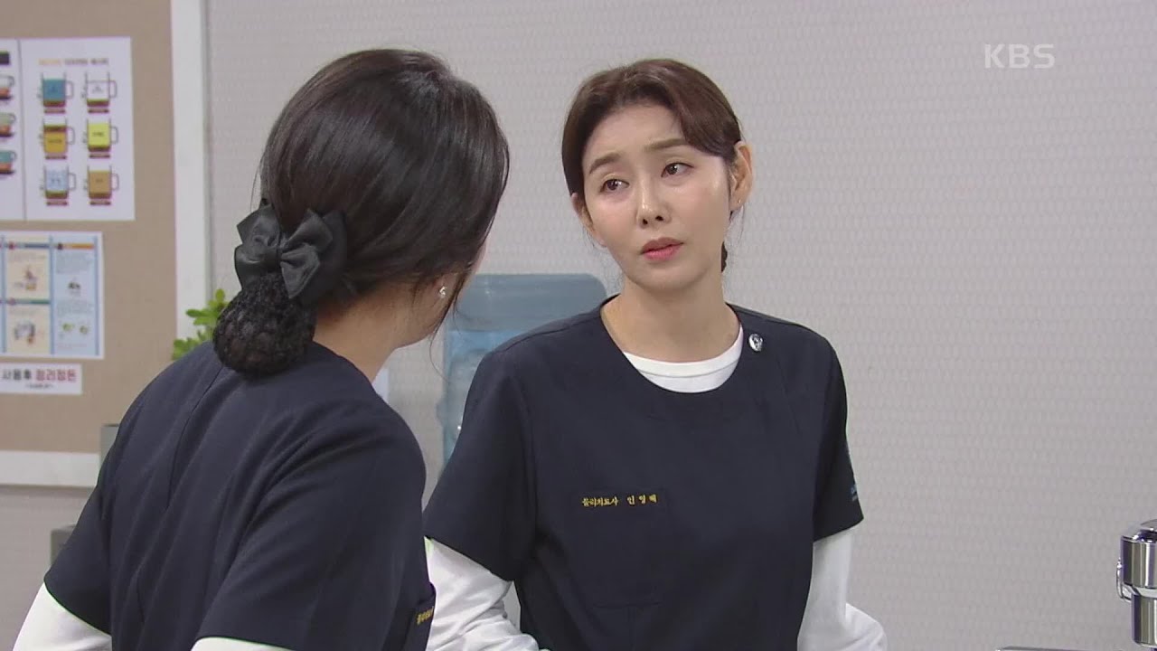 동료에게 양소민과의 사돈 관계를 실토한 박탐희 ＂도대체 언제 이렇게 꼬였냐...＂ [속아도 꿈결] | KBS 210526 방송