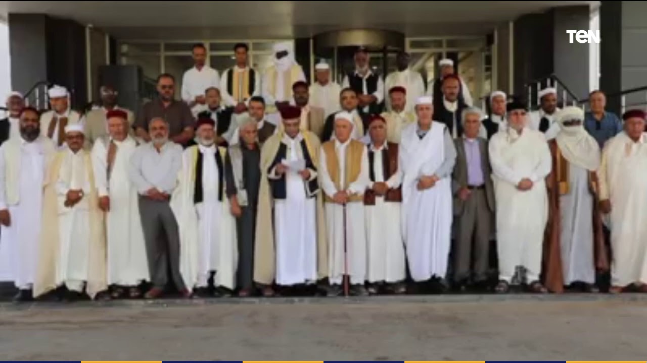 الأعلى لمشايخ وأعيان ليبيا: خطاب السيسي ضربة للمتآمرين والخونة