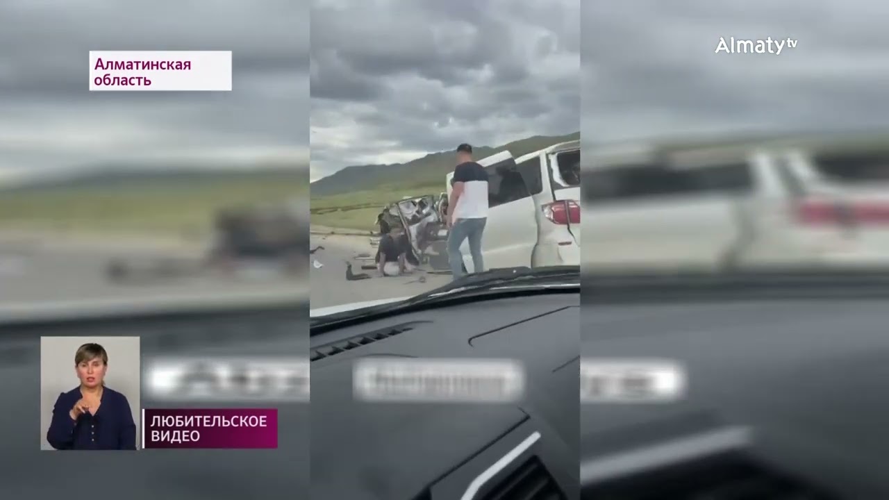 Два человека погибли в ДТП в Алматинской области