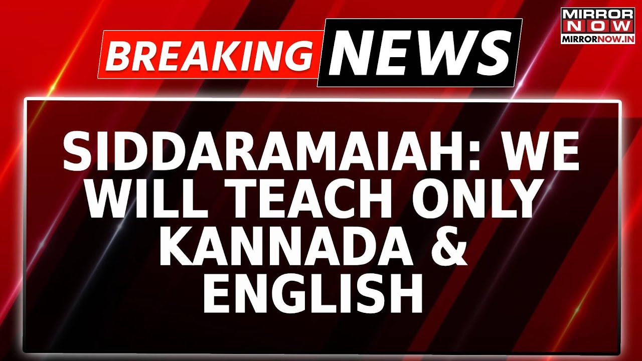 Breaking: Amid Nep Language Row, Karnataka CM Siddaramaiah Joins Fight Against 'Hindi Imposition'