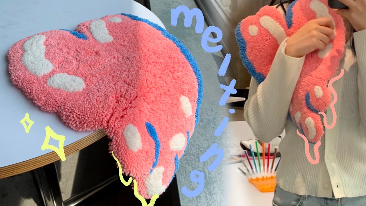 ♥ MELTING HEART RUG ♥ ㅣ실 언박싱ㅣ펀치니들 재료ㅣ러그만들기ㅣ펀치니들 입문