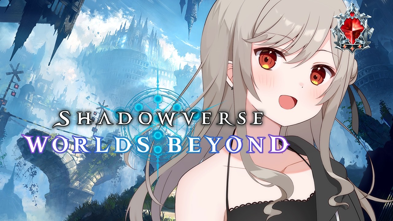 【 シャドバWB  】カードゲーム初心者ですが、やる気はあります！ 【 ドラゴン ランク 】