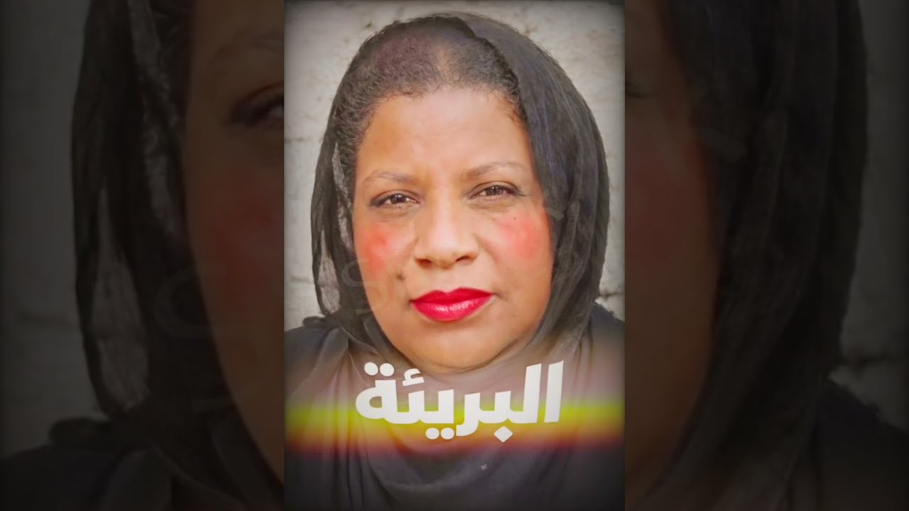 قضية قتيـ ـل شربين.. دفنـ ـوه ٥٥ يوم و براءة لعدم كفاية الأدلة .!!