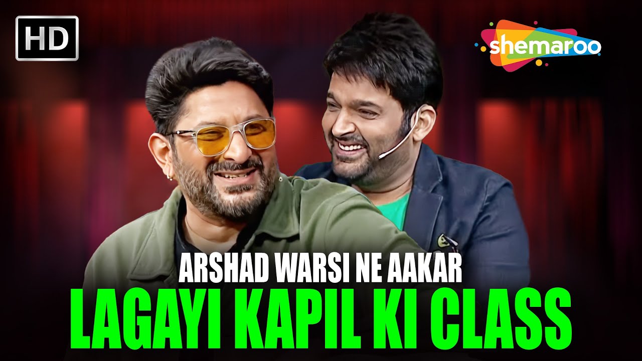 Arshad Warsi Ne Aakar Lagayi Kapil Ki Class | The Kapil Sharma Show - Full Episode