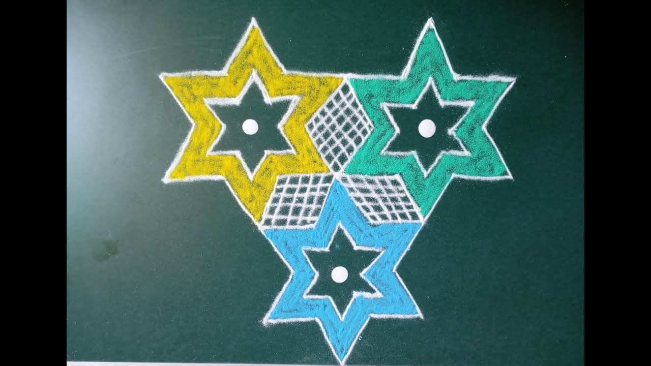 Everyday rangoli design | latest rangoli design | simple and easy dot rangoli  beautiful dot rangoli