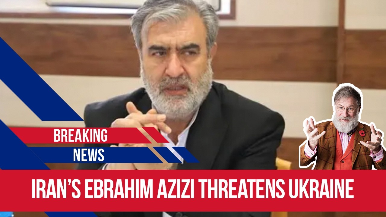 Иран угрожает Украине