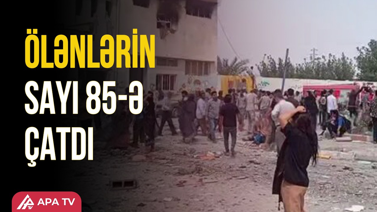 İranda qızlar məktəbində ölən şagirdlərin sayı 85-ə çatıb | APA TV