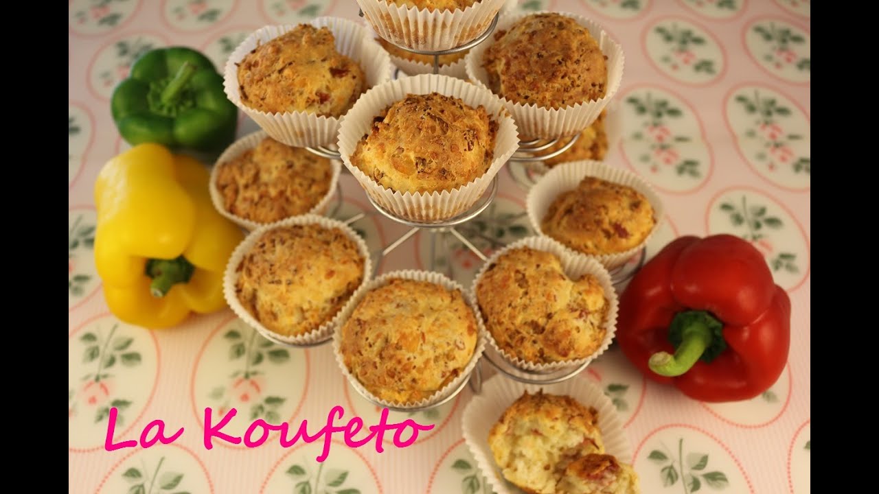 Πίτσα Muffin Μάφινς πικάντικα