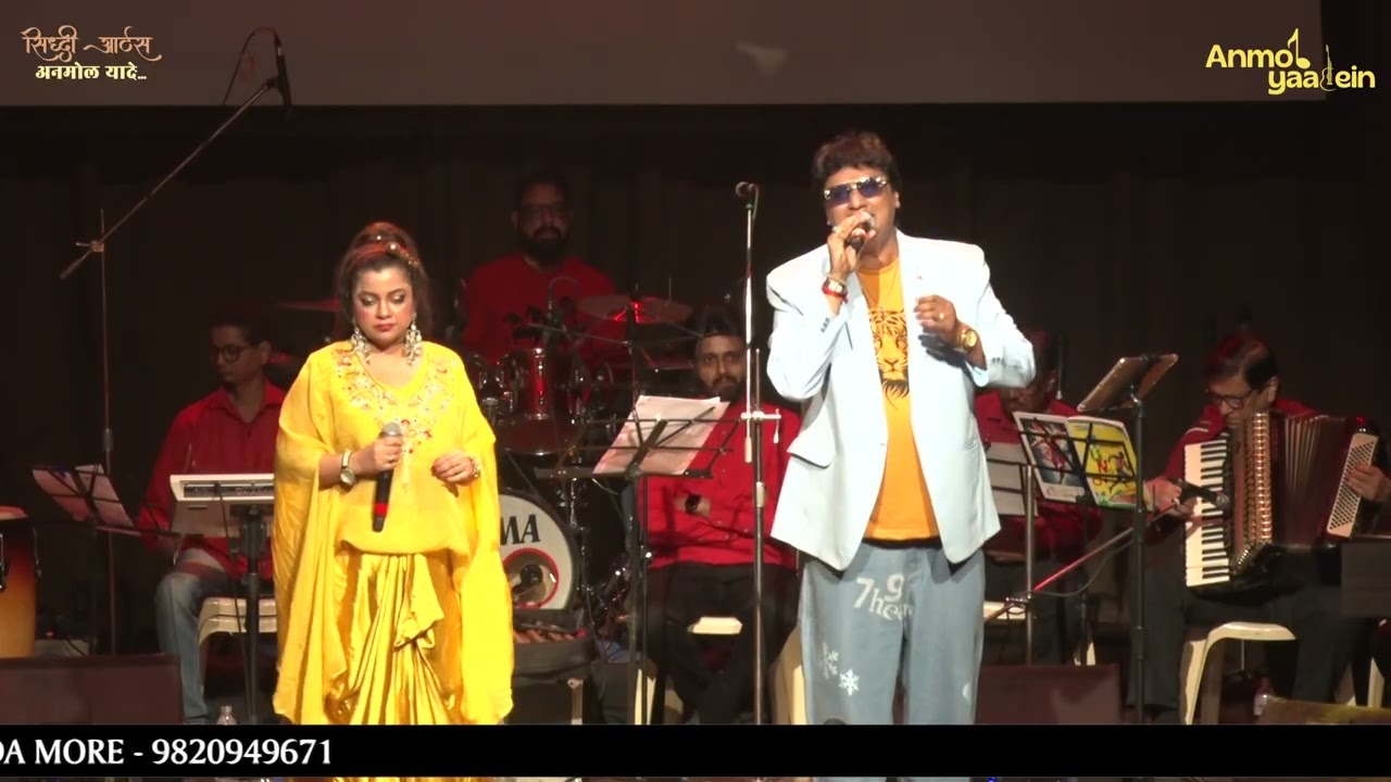 Nazar Ke Samne Jigar Ke Paas | Nirupama De & Avi Datta | Anmol Yaadein | #NazarKeSamneJigarKePaas