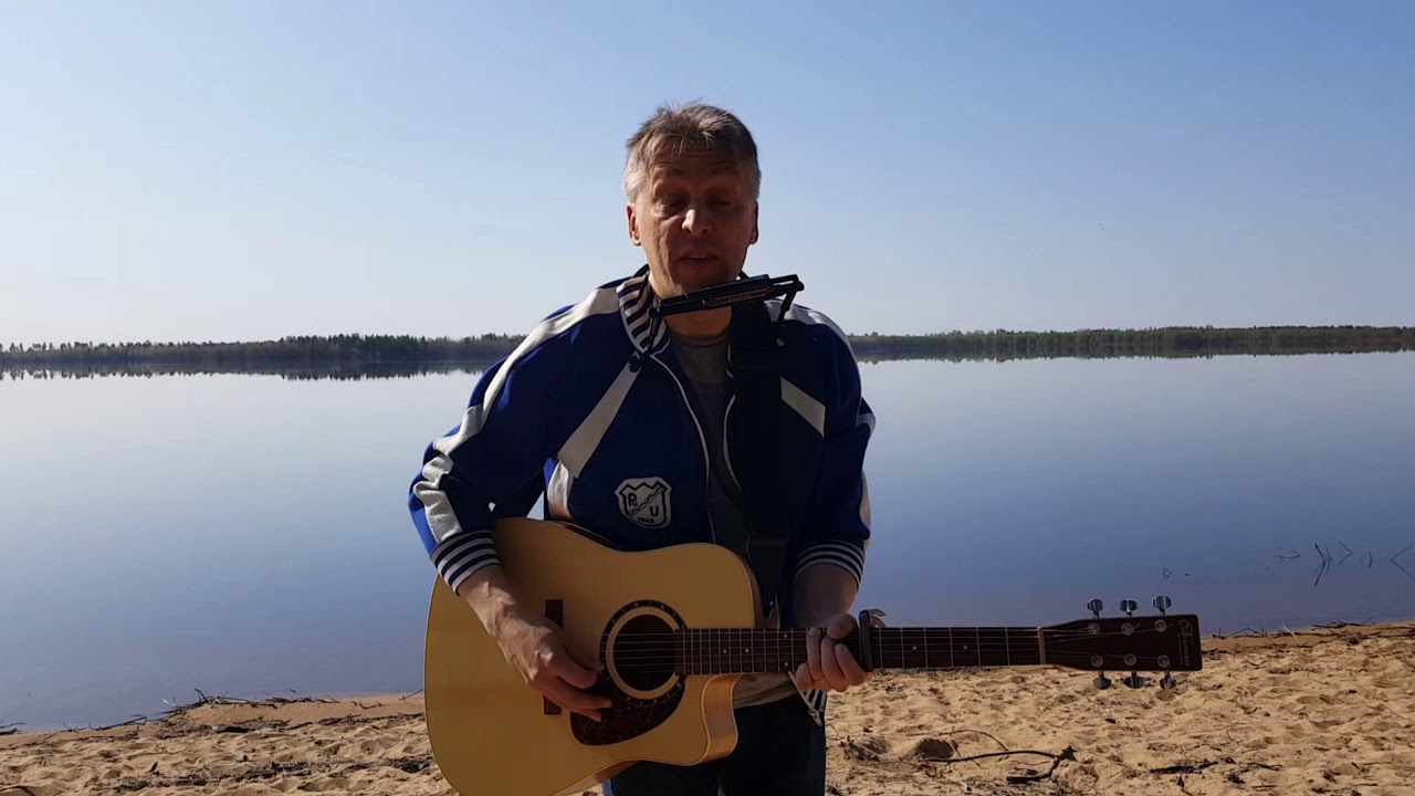 Marko - Iijoen varrella