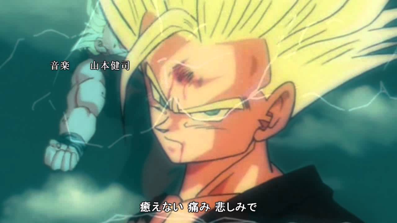 【MAD】Dragon Ball Kai Opening - d tecnolife