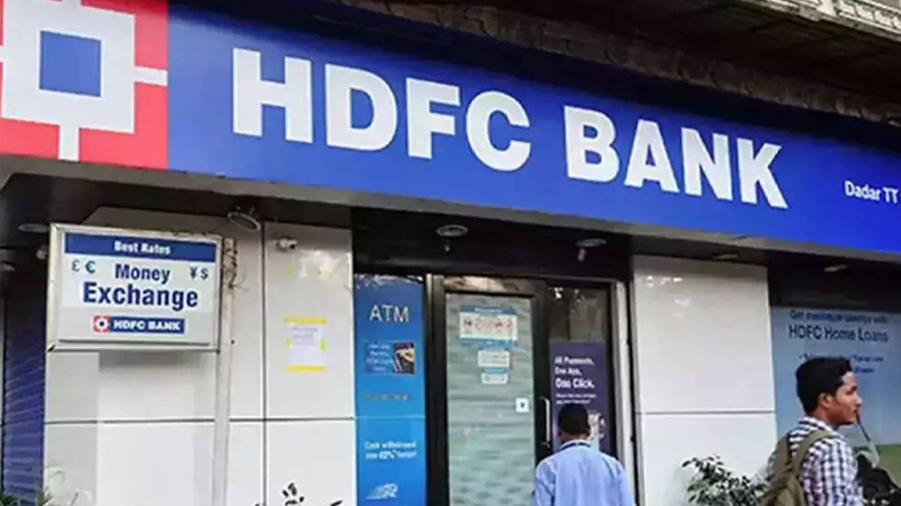 HDFC Bank Q1 Results: Profit rises 19% YoY to Rs 9,196 crore; NII up 15%