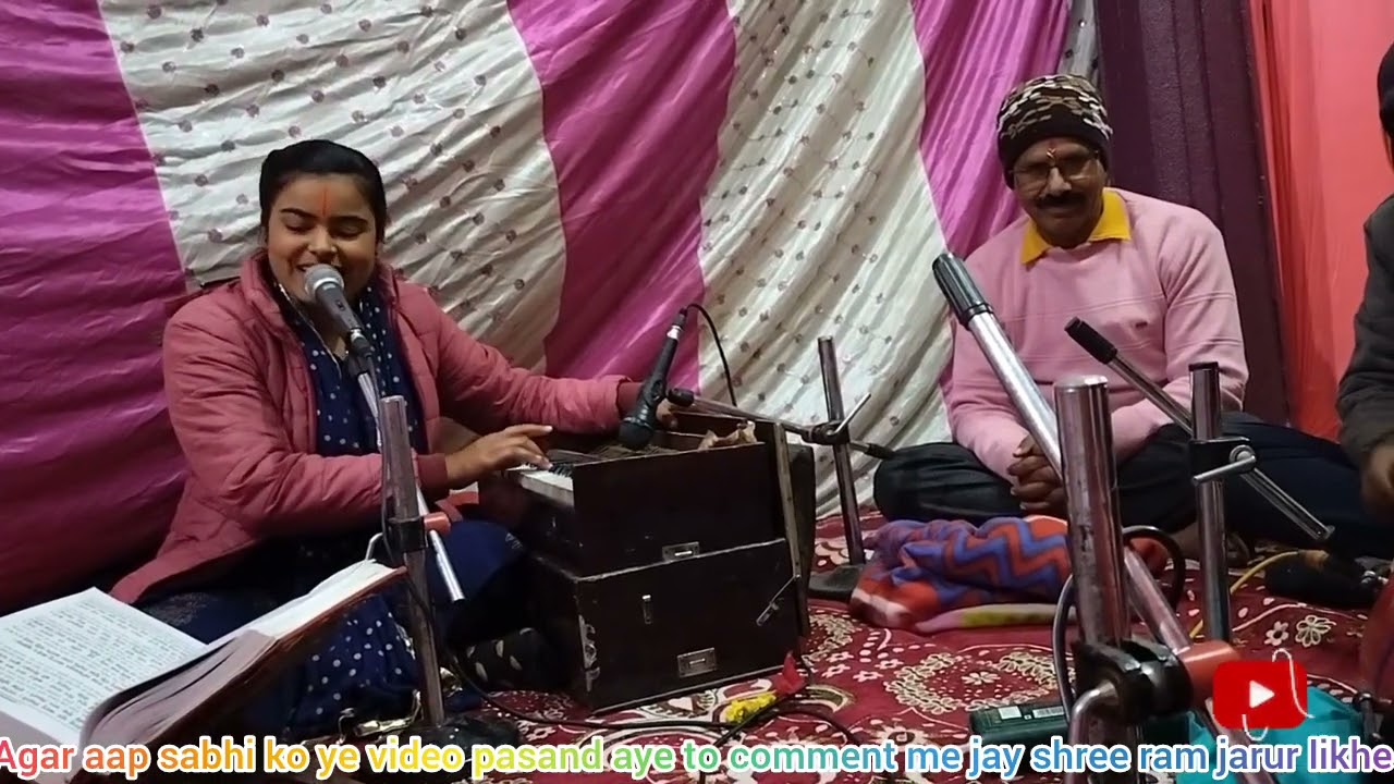 बहुत ही सुन्दर धुन में कई तर्ज पर श्री रामचरित मानस का पाठ || Tarj - lokgeet || Gamla #Deepanjali..