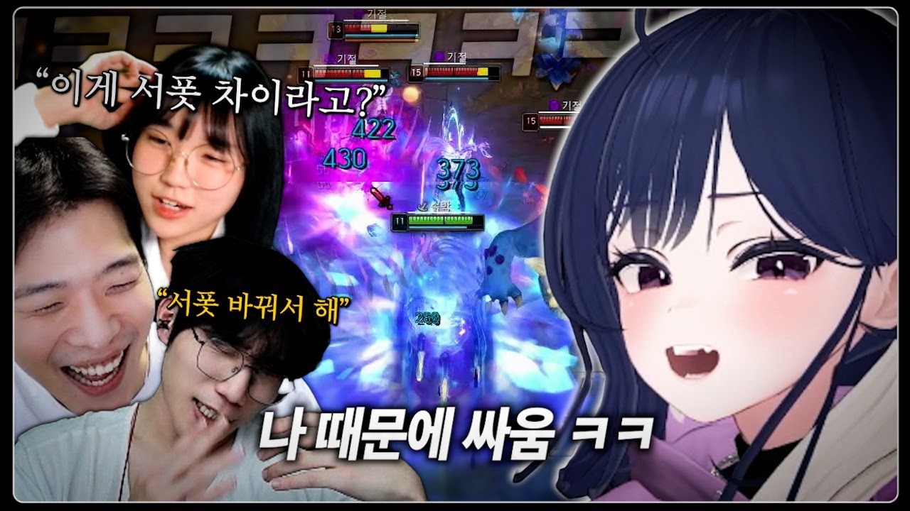 저라뎃 범인 구출 작전