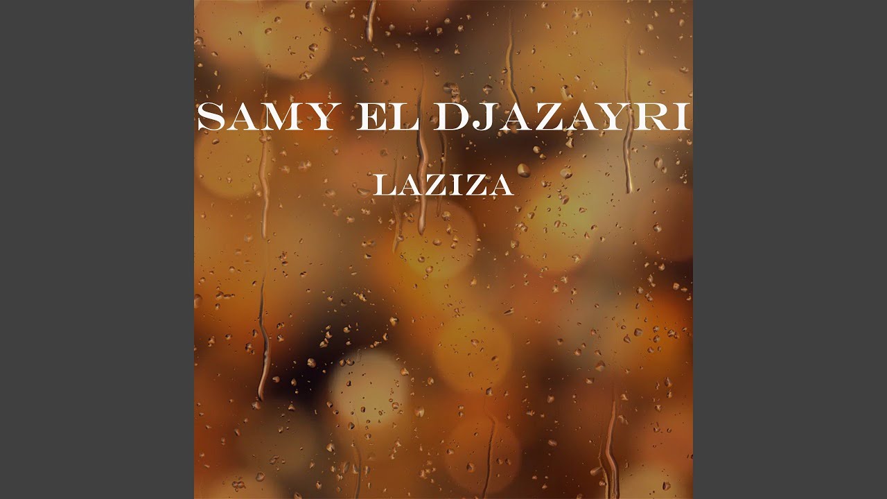 Laziza